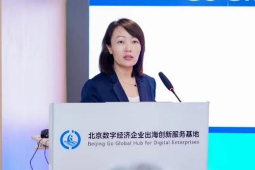 1787639287137067.png 图片2.png
